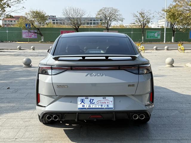 Dongfeng Yixuan 2023 1.5T Automatic Chase Hunting Knight Edition -u22746779 | ZEEX AUTO