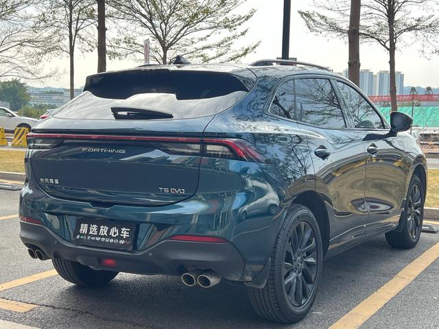 Dongfeng Forthing T5 EVO 2021 Model 1.5TD DCT Diamond Version -u22750130 | ZEEX AUTO