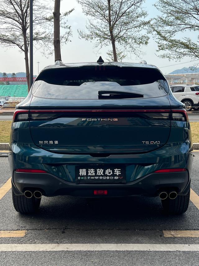 Dongfeng Forthing T5 EVO 2021 Model 1.5TD DCT Diamond Version -u22750130 | ZEEX AUTO
