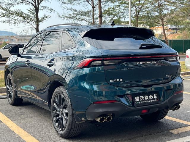 Dongfeng Forthing T5 EVO 2021 Model 1.5TD DCT Diamond Version -u22750130 | ZEEX AUTO