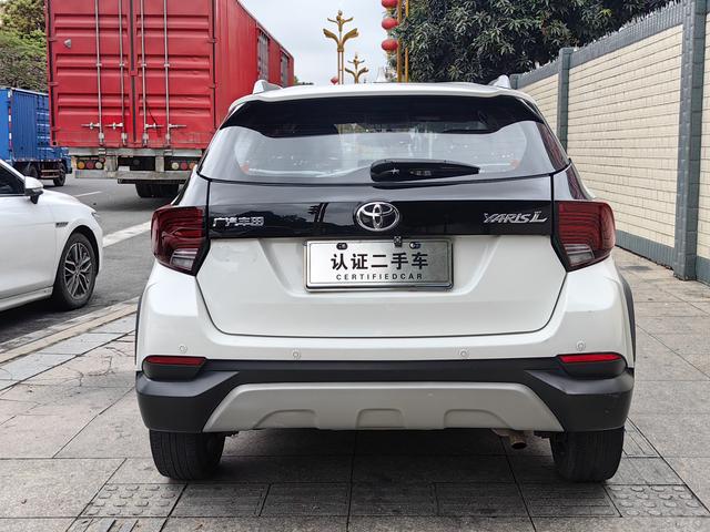 GAC Toyota YARIS L Zhixuan 2022 Zhixuan X 1.5L CVT Luxury PLUS Version -u22901397 | ZEEX AUTO