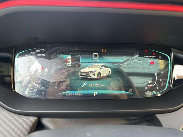 Dongfeng Yixuan MAX 2021 1.5T Super Trendy Dad Edition -u22682088 | ZEEX AUTO