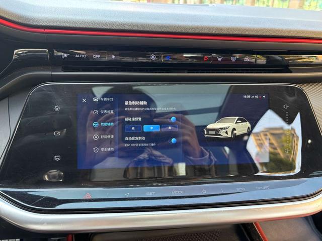 Dongfeng Yixuan MAX 2021 1.5T Super Trendy Dad Edition -u22682088 | ZEEX AUTO