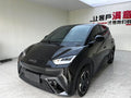 BYD Seagull 2024 Beige Edition 405KM Flying Version -u22690124 | ZEEX AUTO