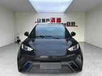 BYD Seagull 2024 Beige Edition 405KM Flying Version -u22690124 | ZEEX AUTO