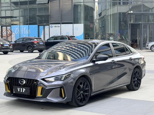GAC Trumpchi Shadow Leopard 2023 2.0L DHT Intelligent Hybrid Edition Used Car for Sale in Ghana -u22499736 | ZEEX AUTO