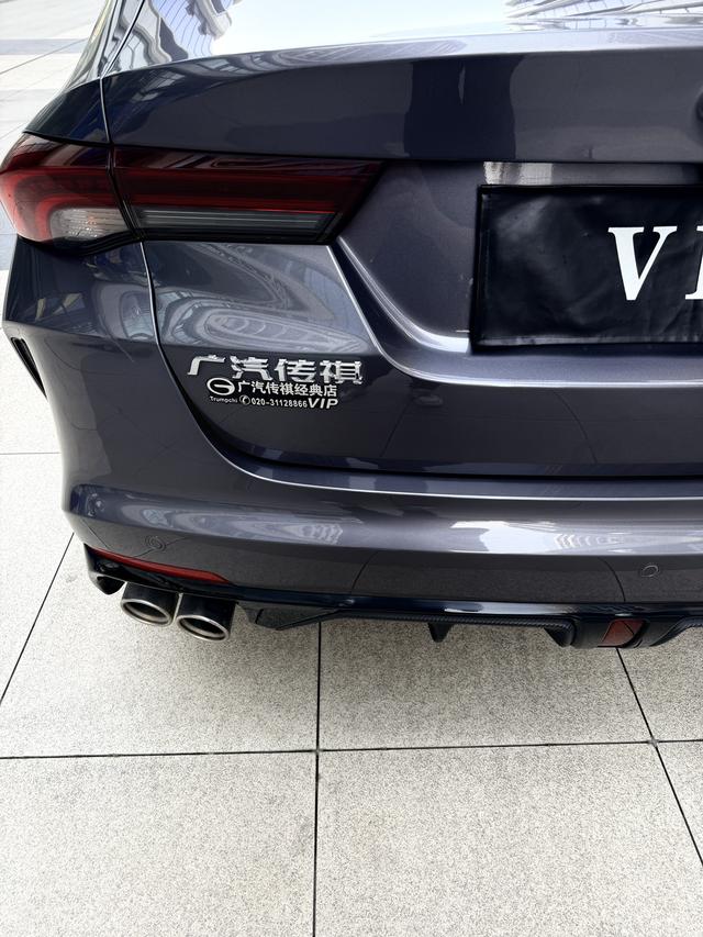 GAC Trumpchi Shadow Leopard 2023 2.0L DHT Intelligent Hybrid Edition Used Car for Sale in Ghana -u22499736 | ZEEX AUTO