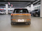Geely Galaxy E5 2024 530km Voyage Version Used Car for Sale in Ghana -u22937586 | ZEEX AUTO