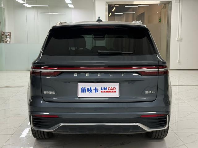 Geely Xingyue L 2021 2.0TD DCT EVO Front-Wheel Drive Premium Version Used Car for Sale in Ghana -u22966195 | ZEEX AUTO