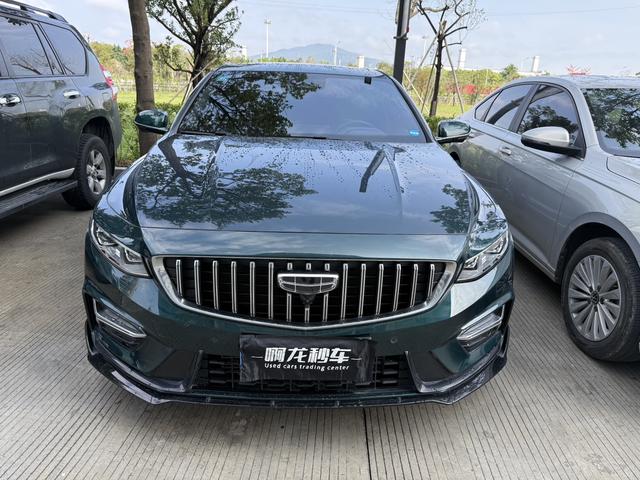 Geely Xingrui 2023 2.0T Zhici Qinglü Edition Used Car for Sale in Ghana -u22945535 | ZEEX AUTO