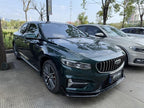 Geely Xingrui 2023 2.0T Zhici Qinglü Edition Used Car for Sale in Ghana -u22945535 | ZEEX AUTO