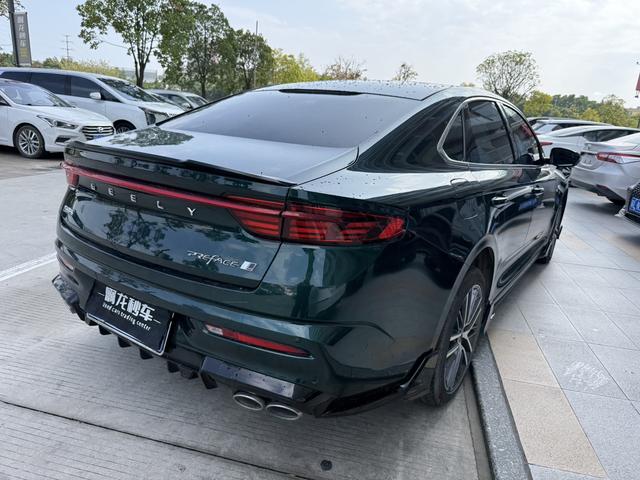Geely Xingrui 2023 2.0T Zhici Qinglü Edition Used Car for Sale in Ghana -u22945535 | ZEEX AUTO