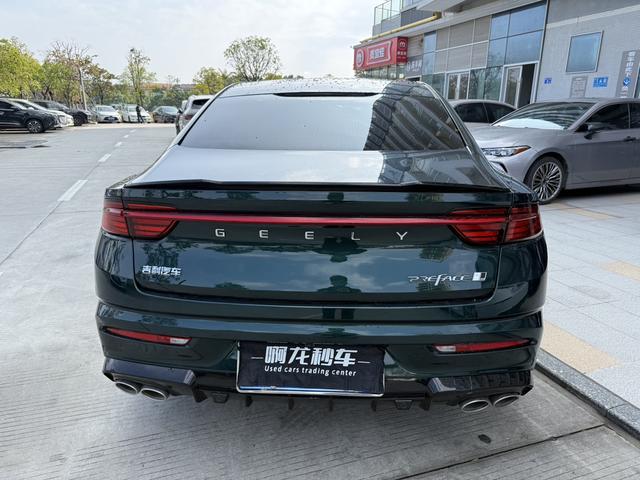 Geely Xingrui 2023 2.0T Zhici Qinglü Edition Used Car for Sale in Ghana -u22945535 | ZEEX AUTO