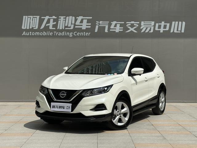 Dongfeng Nissan Qashqai 2023 Classic 2.0L Comfort Version Used Car for Sale in Ghana -u22868328 | ZEEX AUTO