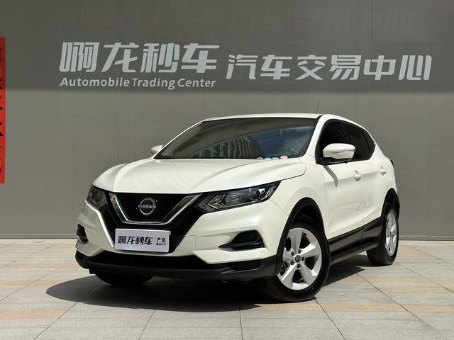 Dongfeng Nissan Qashqai 2023 Classic 2.0L Comfort Version Used Car for Sale in Ghana -u22868328 | ZEEX AUTO
