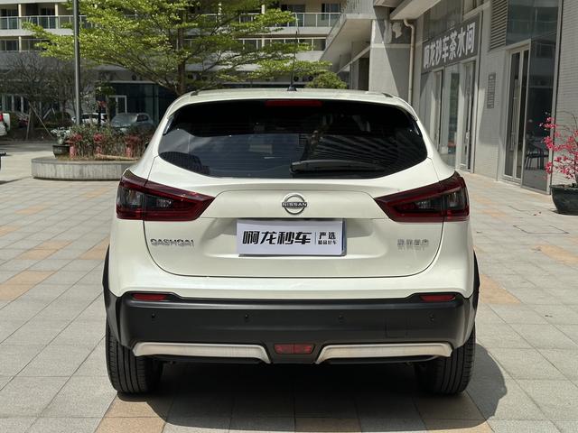 Dongfeng Nissan Qashqai 2023 Classic 2.0L Comfort Version Used Car for Sale in Ghana -u22868328 | ZEEX AUTO