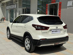 Dongfeng Nissan Qashqai 2023 Classic 2.0L Comfort Version Used Car for Sale in Ghana -u22868328 | ZEEX AUTO