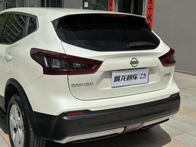 Dongfeng Nissan Qashqai 2023 Classic 2.0L Comfort Version Used Car for Sale in Ghana -u22868328 | ZEEX AUTO