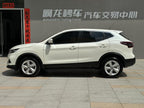 Dongfeng Nissan Qashqai 2023 Classic 2.0L Comfort Version Used Car for Sale in Ghana -u22868328 | ZEEX AUTO