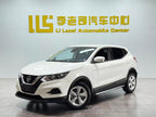 Dongfeng Nissan Qashqai 2023 Classic 2.0L Comfort Version Used Car for Sale in Ghana -u22998036 | ZEEX AUTO