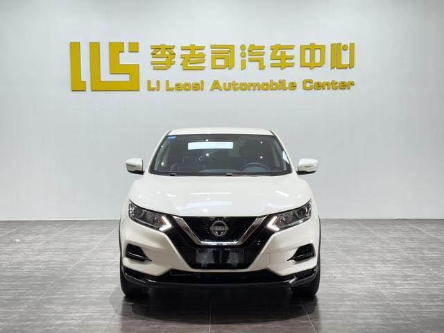 Dongfeng Nissan Qashqai 2023 Classic 2.0L Comfort Version Used Car for Sale in Ghana -u22998027 | ZEEX AUTO