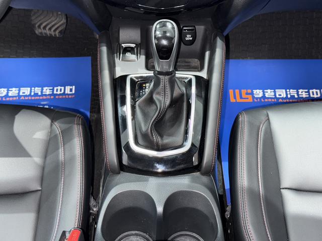 Dongfeng Nissan Qashqai 2023 Classic 2.0L Comfort Version Used Car for Sale in Ghana -u22998027 | ZEEX AUTO