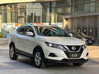Dongfeng Nissan Qashqai 2023 Classic 2.0L Comfort Version Used Car for Sale in Ghana -u23045678 | ZEEX AUTO