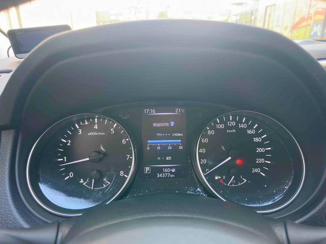 Dongfeng Nissan Qashqai 2023 Classic 2.0L Comfort Version Used Car for Sale in Ghana -u23045678 | ZEEX AUTO