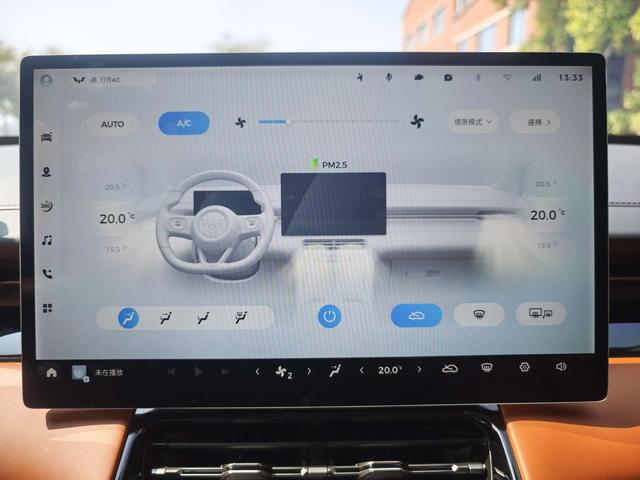 SAIC-GM-Wuling Xingguang S PHEV 2025 130km Flagship Model Used Car for Sale in Ghana -u22839780 | ZEEX AUTO