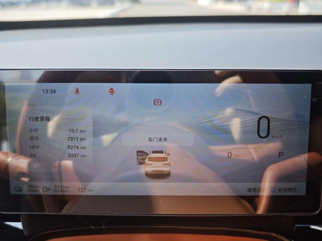 SAIC-GM-Wuling Xingguang S PHEV 2025 130km Flagship Model Used Car for Sale in Ghana -u22839780 | ZEEX AUTO