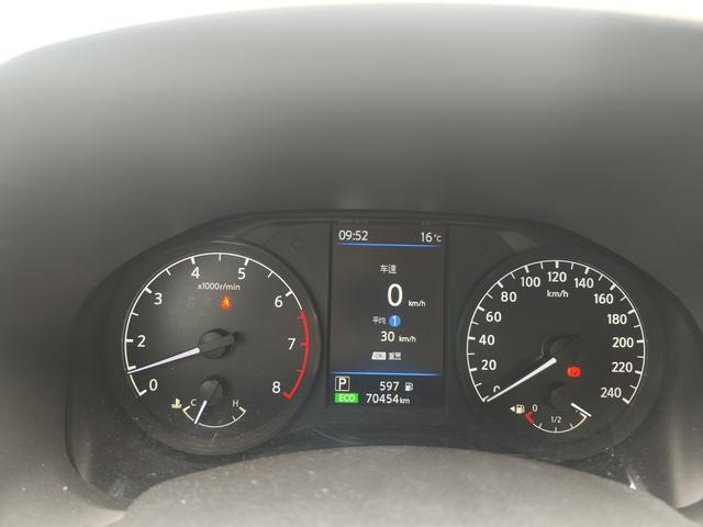 Dongfeng Nissan Teana 2021 2.0L XL Comfort Edition Used Car for Sale in Ghana -u22933474 | ZEEX AUTO