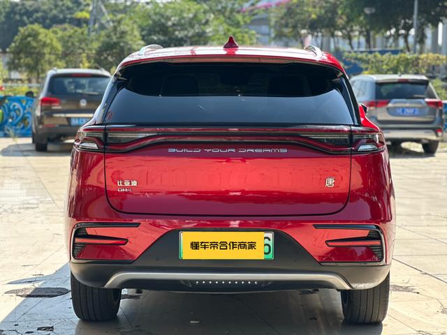 BYD Tang DM 2021 DM-i 1.5T 112KM Premium Edition Used Car for Sale in Ghana -u21635475 | ZEEX AUTO