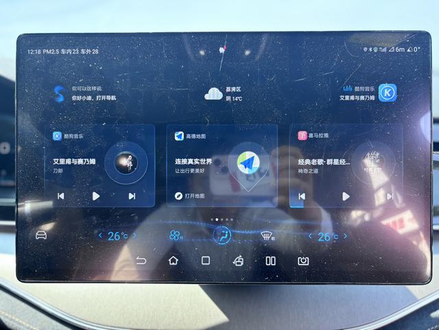 BYD Tang DM 2021 DM-i 1.5T 112KM Premium Edition Used Car for Sale in Ghana -u23028939 | ZEEX AUTO