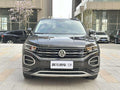 FAW-Volkswagen Tayron 2019 330TSI 2WD Luxury Model National VI Used Car for Sale in Ghana -u22704640 | ZEEX AUTO