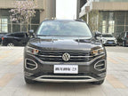 FAW-Volkswagen Tayron 2019 330TSI 2WD Luxury Model National VI Used Car for Sale in Ghana -u22704640 | ZEEX AUTO