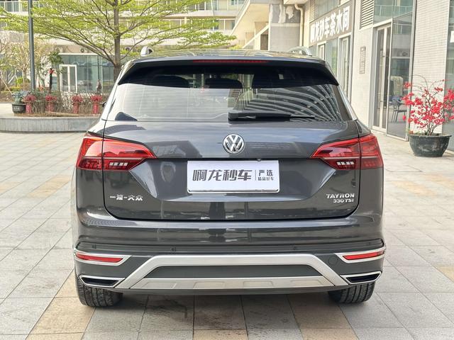 FAW-Volkswagen Tayron 2019 330TSI 2WD Luxury Model National VI Used Car for Sale in Ghana -u22704640 | ZEEX AUTO