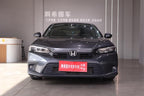 Dongfeng Honda Civic 2023 240TURBO CVT Dynamic Edition Used Car for Sale in Ghana -u22016587 | ZEEX AUTO