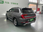 Beijing Hyundai Santa Fe 2020 380 TGDi GLS Automatic 2WD Luxury Edition Used Car for Sale in Ghana -u22935120 | ZEEX AUTO