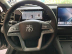 BYD Qin L DM 2025 Intelligent Driving Edition DM-i 120KM Leading Model Used Car for Sale in Ghana -u22960746 | ZEEX AUTO