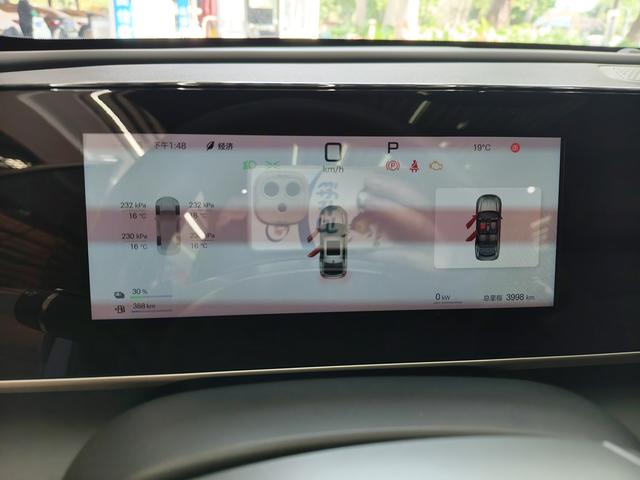 BYD Qin L DM 2025 Intelligent Driving Edition DM-i 120KM Leading Model Used Car for Sale in Ghana -u22960746 | ZEEX AUTO