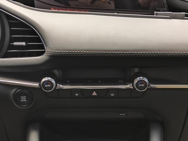Mazda 3 Axela 2021 Model Year 2.0L Automatic Zhiya Edition Used Car for Sale in Ghana -u22977828 | ZEEX AUTO