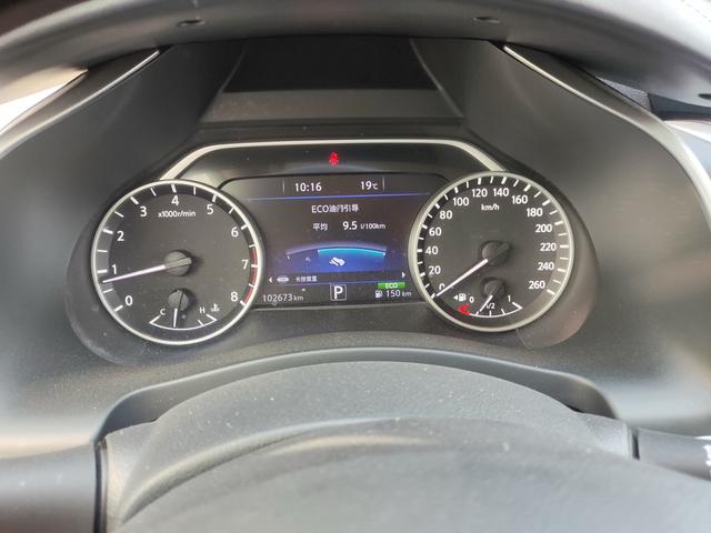 Dongfeng Nissan Murano 2019 2.5L XL 2WD Intelligent Connected Luxury Edition National VI Used Car for Sale in Ghana -u23040154 | ZEEX AUTO