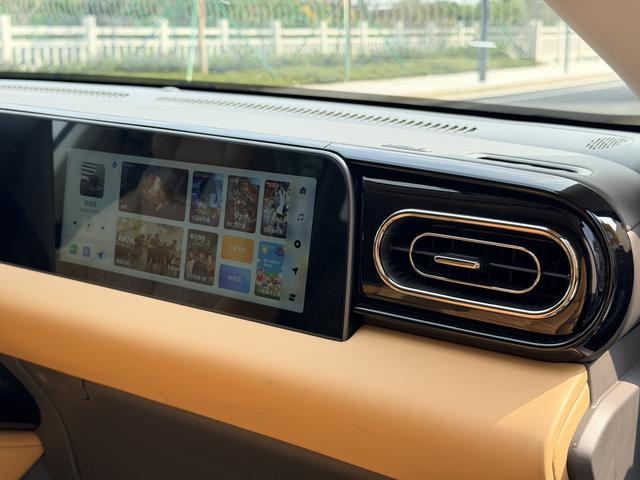 Leapmotor C01 2024 Extended Range 316 Premium Version Used Car for Sale in Ghana -u22971280 | ZEEX AUTO