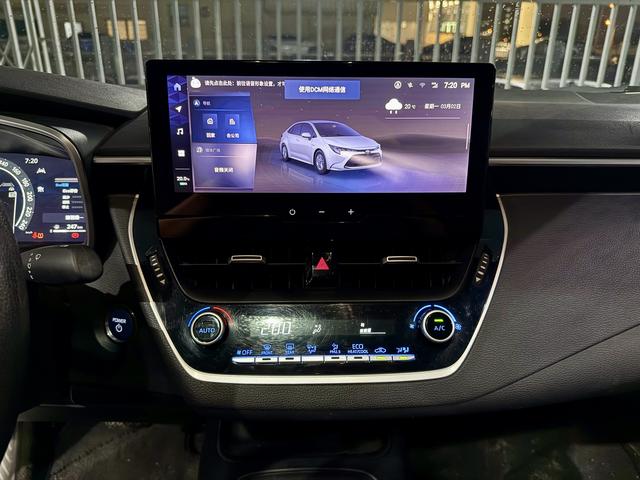 GAC Toyota Levin 2023 Dual Engine 1.8L Sport Version Used Car for Sale in Ghana -u22922023 | ZEEX AUTO
