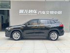 FAW Toyota Corolla Cross 2023 2.0L CVT Elite Edition Used Car for Sale in Ghana -u22737782 | ZEEX AUTO