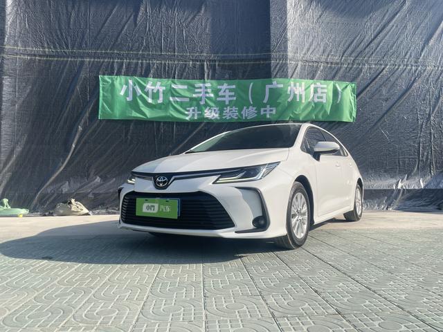 FAW Toyota Corolla 2022 Model 1.5L CVT Pioneer Version Used Car for Sale in Ghana -u23031804 | ZEEX AUTO