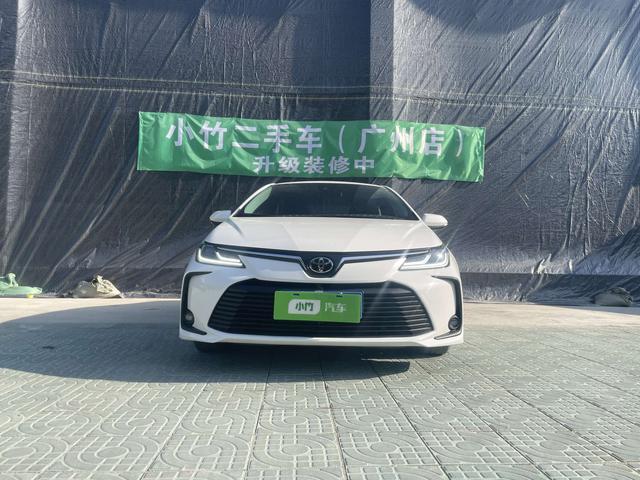 FAW Toyota Corolla 2022 Model 1.5L CVT Pioneer Version Used Car for Sale in Ghana -u23031804 | ZEEX AUTO