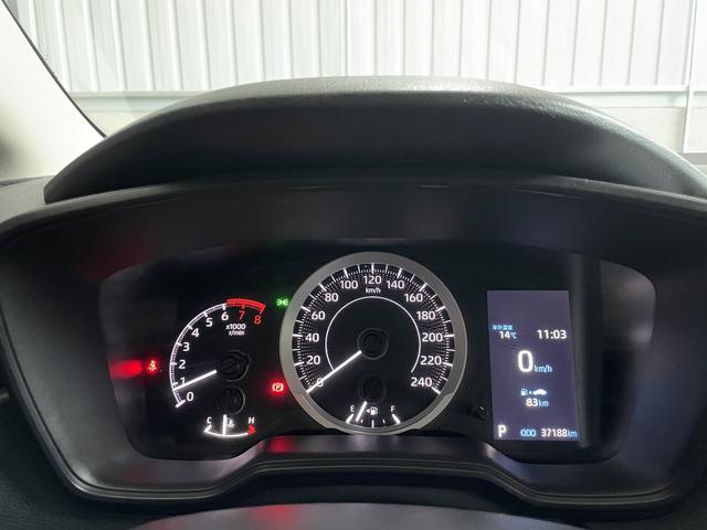 FAW Toyota Corolla 2022 1.2T S-CVT Pioneer PLUS Edition Used Car for Sale in Ghana -u22943226 | ZEEX AUTO