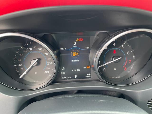 Jaguar F-PACE 2018 Model 2.0T 2WD Urban Luxury Version Used Car for Sale in Ghana -u22942094 | ZEEX AUTO