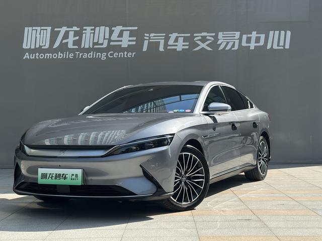 BYD Han EV 2021 Standard Range Luxury Version Used Car for Sale in Ghana -u22979489 | ZEEX AUTO